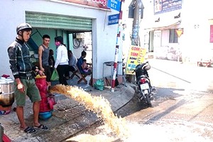 平新郡新安裝的消防栓。