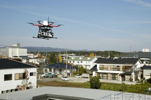 日福島嘗試小型無人機貨物配送。（圖源：共同社）