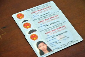 （示意圖源：互聯網）