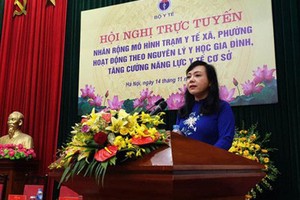 衛生部長阮氏金進在會議上致詞。（圖源：VOV）