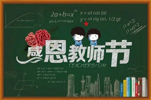 （示意圖源：互聯網）