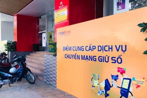 圖為 MobiFone 手機號碼保留服務站一瞥。（圖源：安安）