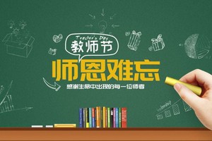 （示意圖源：互聯網）