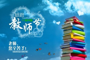 （示意圖源：互聯網）