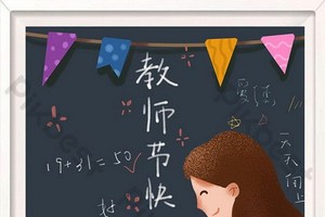 （示意圖源：互聯網）