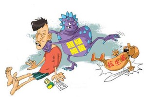 許多患者因抗生素耐藥性而死亡。（示意圖源：互聯網）