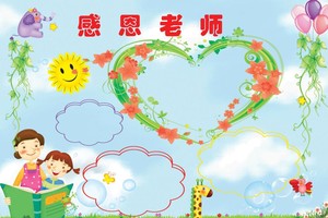 （示意圖源：互聯網）