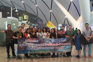 “四川-成都”考察團合照。