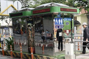 第一郡咸宜街的免費公廁。