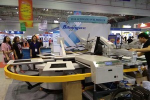 越南國際機械設備展一瞥。