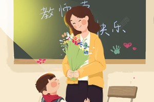 （示意圖源：互聯網）