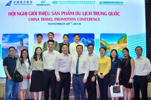 組委會與本地旅行社代表合照。