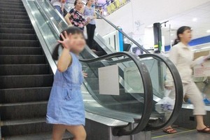 （示意圖源：互聯網）