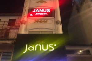 被突擊檢查的Janus酒店。（圖源：志石）