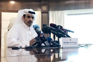 卡塔爾能源部長薩阿德卡比 3日在多哈舉行的記者會上，宣佈卡塔爾明年將退出OPEC，專注於天然氣生產。（圖源：AFP）