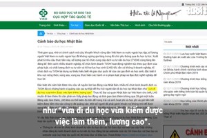 警惕失實日本留學廣告。（圖源：年輕人報視頻截圖）