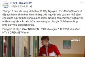 “許願樹”電視節目明日啟播。（圖源：HTV3粉絲專頁截圖）