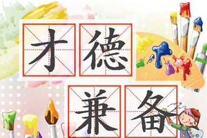 （示意圖源：互聯網）