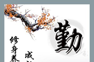 （示意圖源：互聯網）