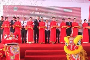 芹苴市垃圾焚燒發電廠落成剪綵儀式。（圖源：海洋）