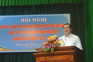 市人委會主席黃德詩在會議上發表指導意見。（圖源：功幸）