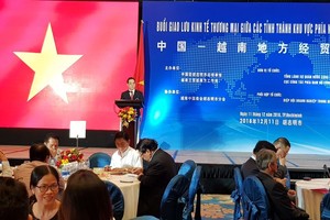 吳駿總領事在會上致詞。