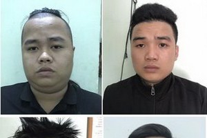 楊志才（上左）與3名共犯。（圖源：公安機關提供）