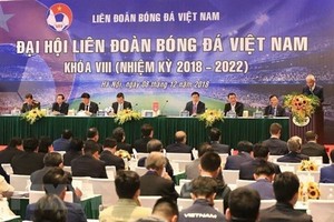 會議全景。（圖源：互聯網）