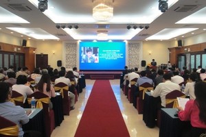 會議全景。（圖源：高新）