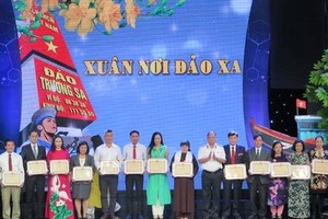 獲得表彰的個人和集體。