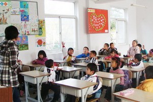 （示意圖源：互聯網）