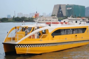 本市的水上巴士。