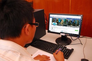 冒充他人帳號將受懲處。