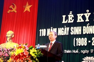 承天-順化省省委書記黎長流在紀念儀式上發言。（圖源：承天-順化報）