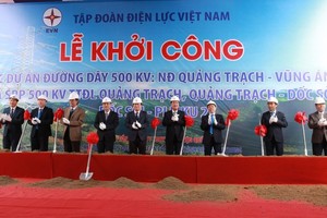 動工儀式一瞥。（圖源：春線）