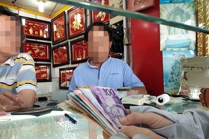 降低違規買賣外匯處罰額。（示意圖源：玉陽）