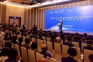 越中經濟促進論壇現場一隅。（圖源：人民報）