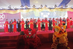 本市首創公私合營的115嘉安醫院落成儀式。（圖源：成安）