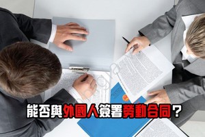 （示意圖源：互聯網）