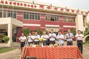 同奈省台灣商會會館修繕工程動工儀式。