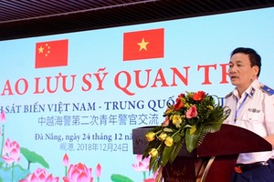 越南海警司令部副政委尹寶決少將在交流會上致詞。（圖源：文鍾）