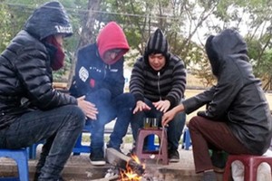 中央水文氣象預報中心：北部將迎來零下３度嚴寒天氣。（示意圖源：互聯網）