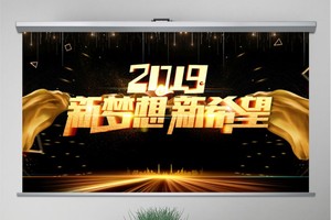 （示意圖源：互聯網）