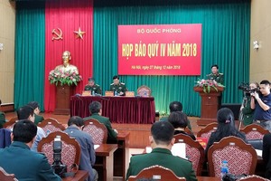 新聞發佈會現場一瞥。（圖源：陳平）