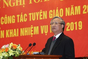 黨中央政治局委員、黨中央書記處常務書記陳國旺出席會議並發表指導意見。（圖源：陲玲）