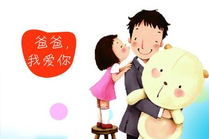 （示意圖源：互聯網）