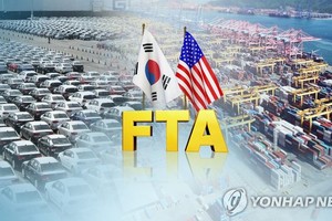 據韓國產業通商資源部去年12月31日消息，韓美自由貿易協定(FTA)修訂案於1月1日正式生效。（圖源：韓聯社）