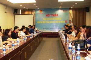 研討會現場一隅。（圖源：玉慧）