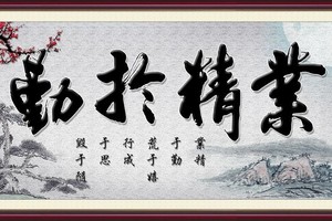 （示意圖源：互聯網）