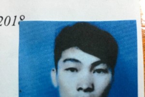 通緝犯項阿征。（圖源：通緝令截圖）